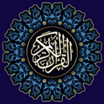 Logo of القرآن الكريم android Application 